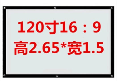 Manufacturer Custom Polyester White Soft Simple Curtain Folding Movie Screen Projector Home Anti-light Curtain