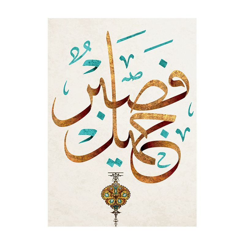 Simple home porch living room hanging pictures