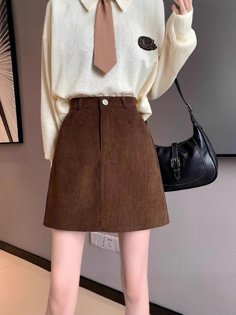 Popular High Waist Slimming Anti-emptied Hip Skirt