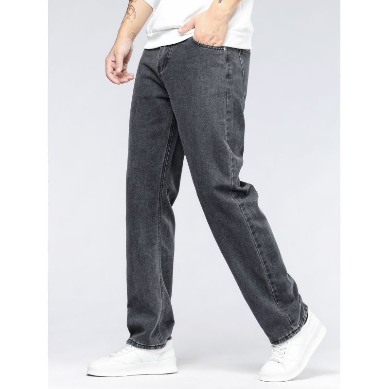 Men's Simple Casual Extra Long Jeans
