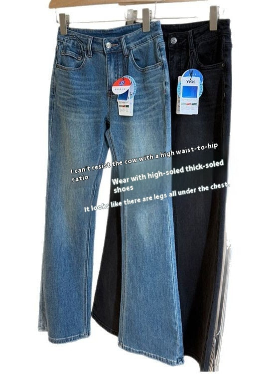 Goddess Long Legs Bootcut Trousers High Waist Slimming Slim Micro Elastic Small Horn