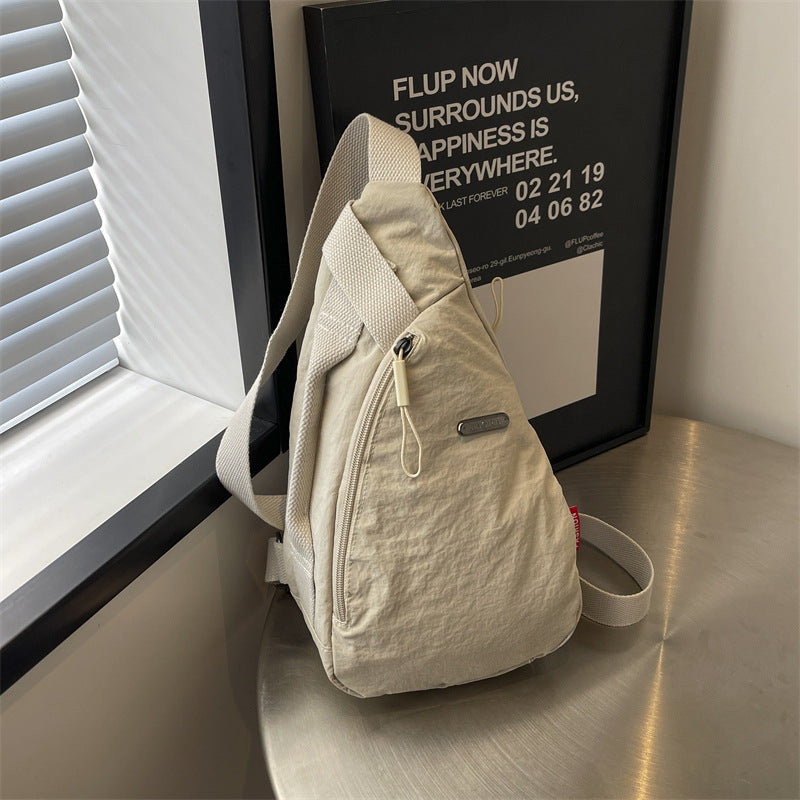 Women's Stylish Simple And Versatile Crossbody Bag