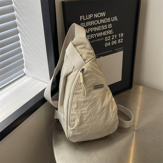 Women's Stylish Simple And Versatile Crossbody Bag