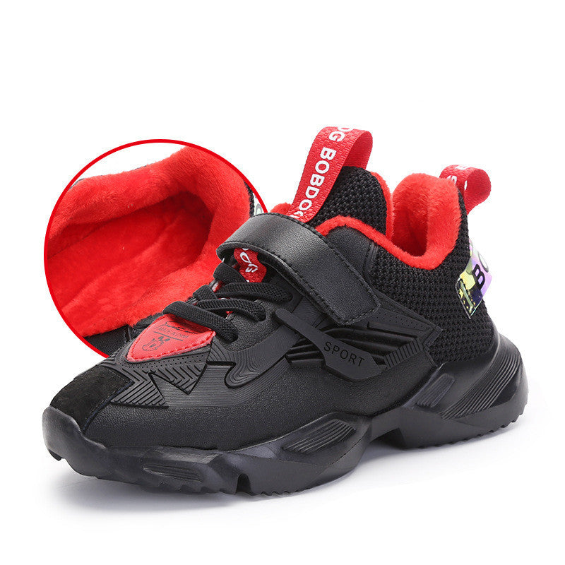 CUHK non-slip boys old shoes