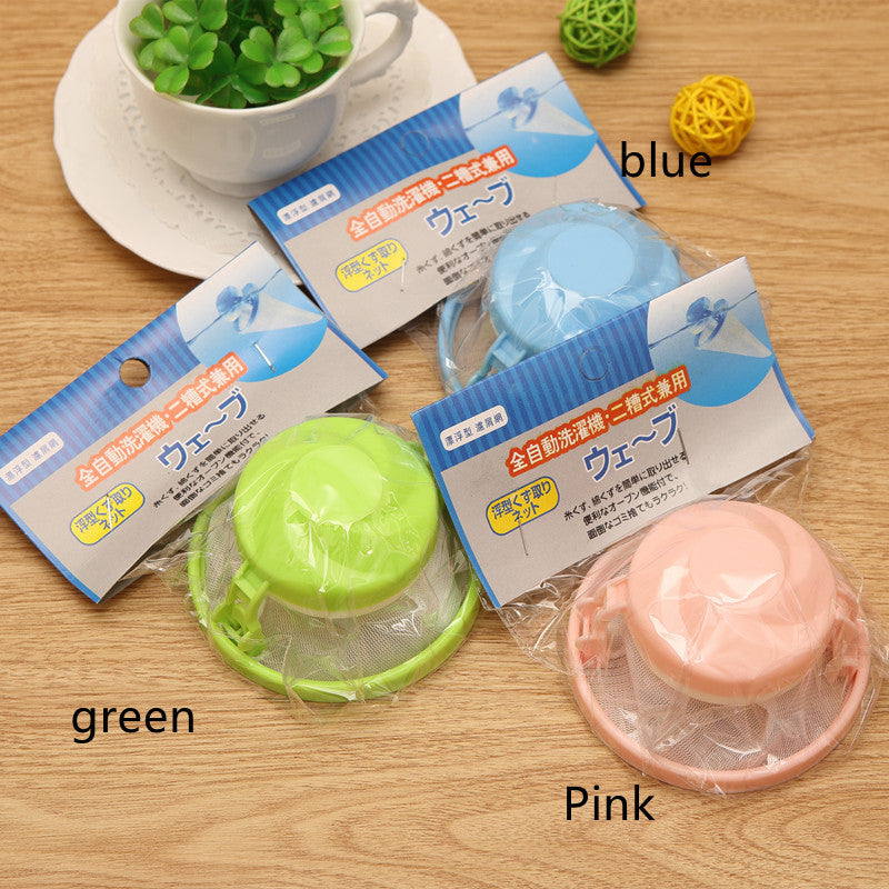 Washing Machine Floating Filter Mesh Bag Hair Filter Decontamination And Hair Removal Device Laundry Ball Washing And Protecting Ball