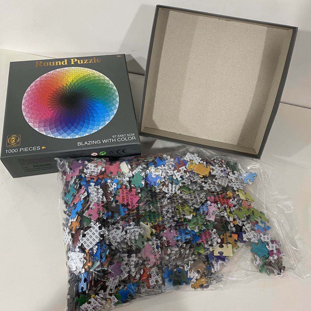 1000 pieces of round thousand-color rainbow