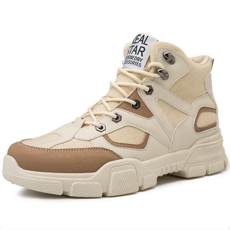 High-Top British Booties