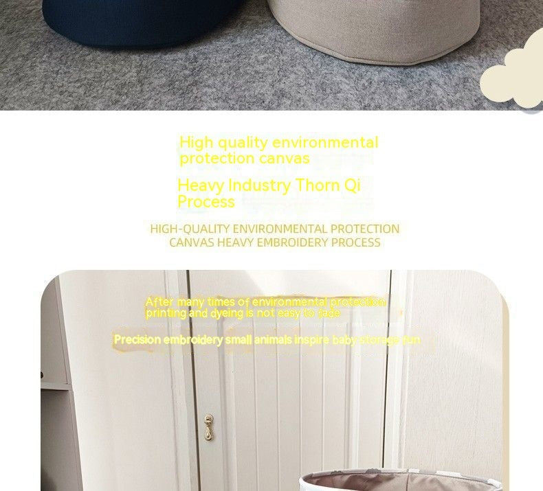 Cartoon Children's Cloth Toy Storage Basket Basket