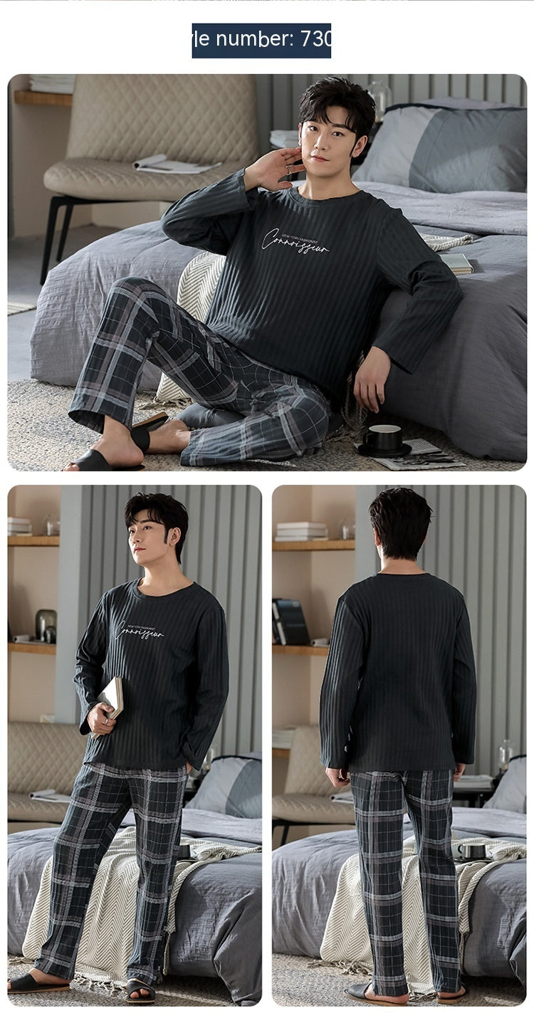 Spring And Autumn New Loose Plus Size Men's Home Wear Can Be Worn Outside