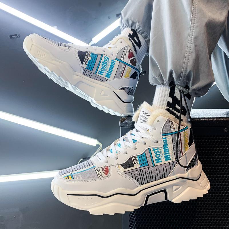 Sports casual men's shoes Korean board shoes