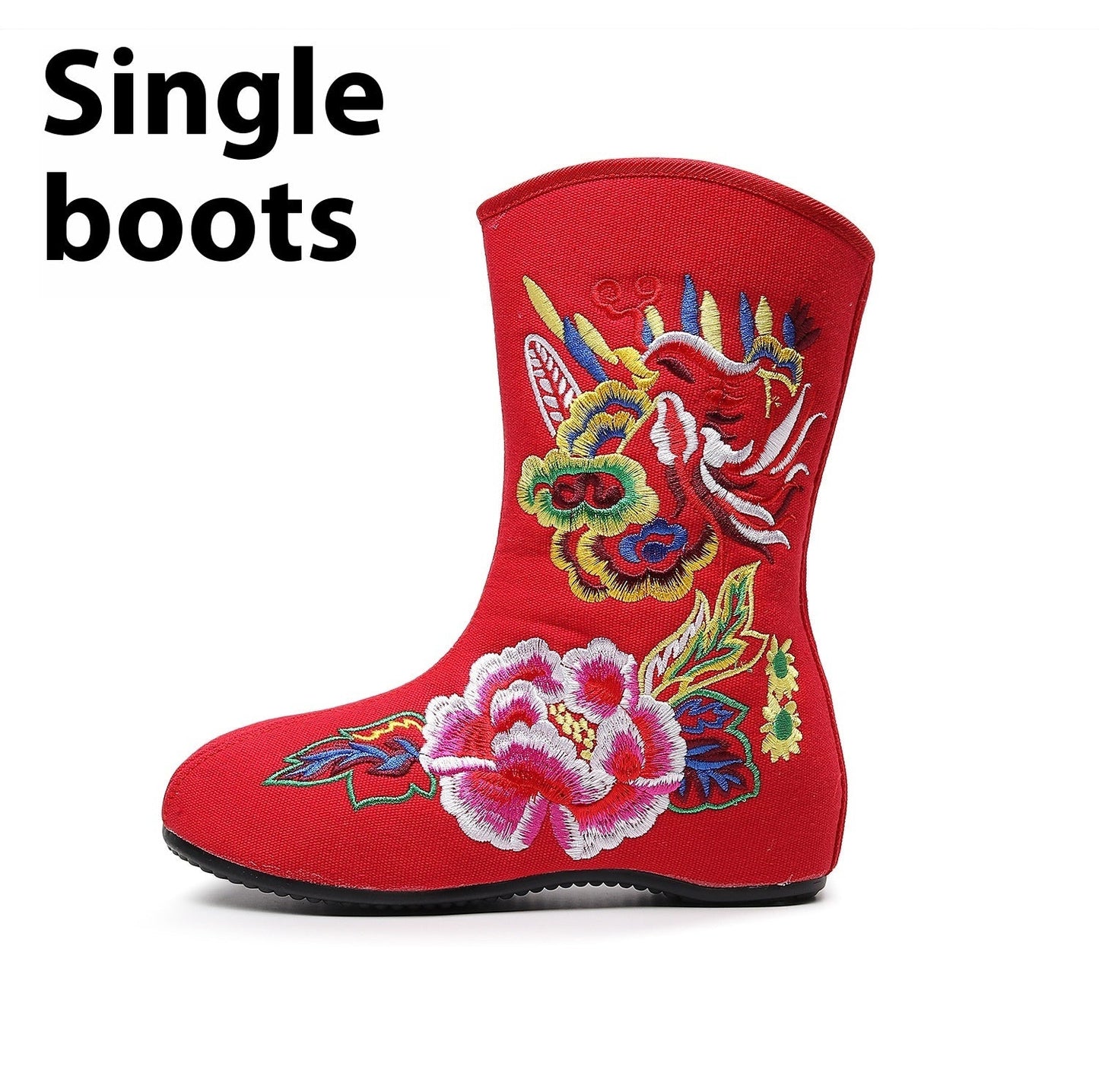 Embroidered Cloth Phoenix Peony Embroidered Women's Shoes