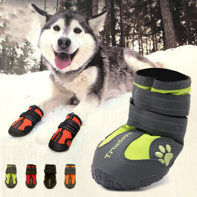 Big Dog Shoes â€?Non-Slip & Wear-Resistant Pet Shoes