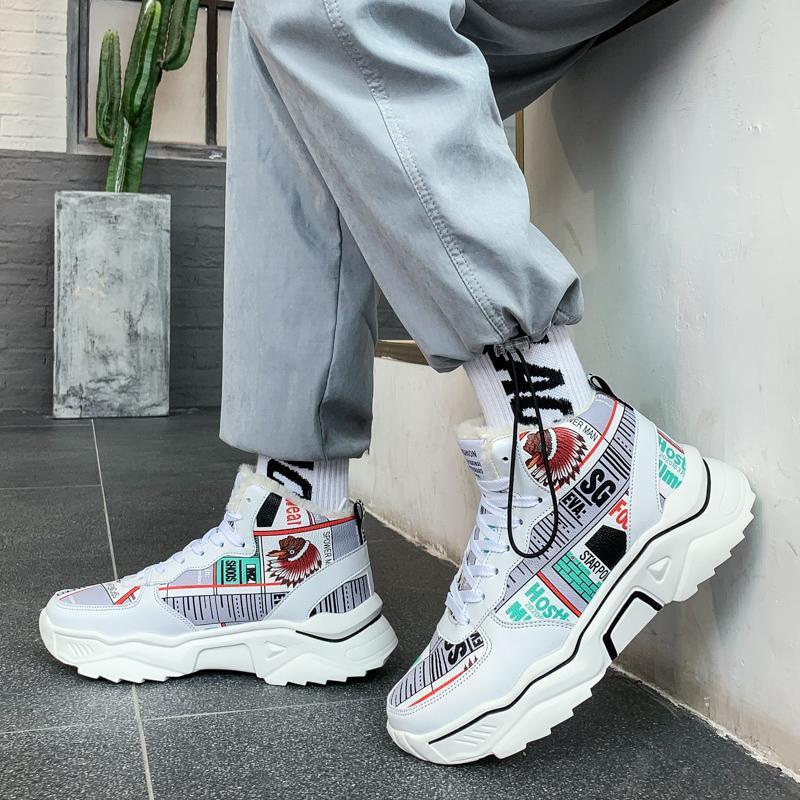 Sports casual men's shoes Korean board shoes