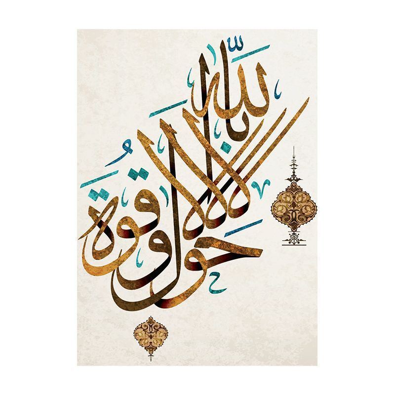 Simple home porch living room hanging pictures