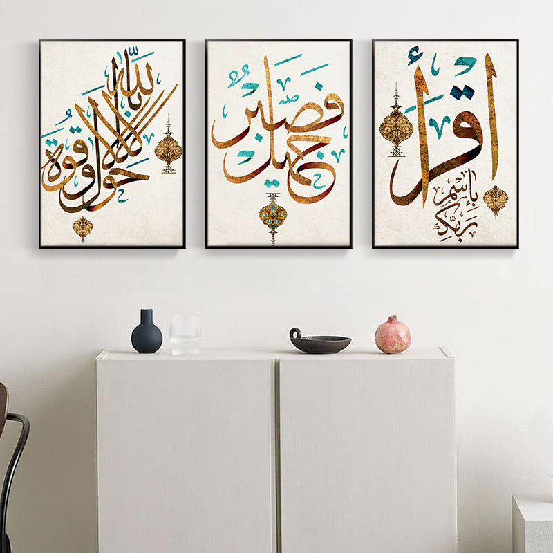 Simple home porch living room hanging pictures