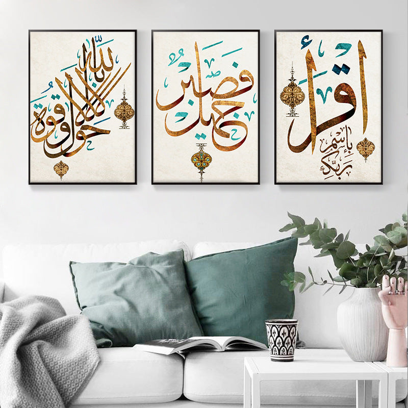 Simple home porch living room hanging pictures