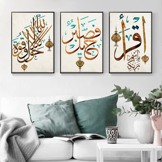 Simple home porch living room hanging pictures