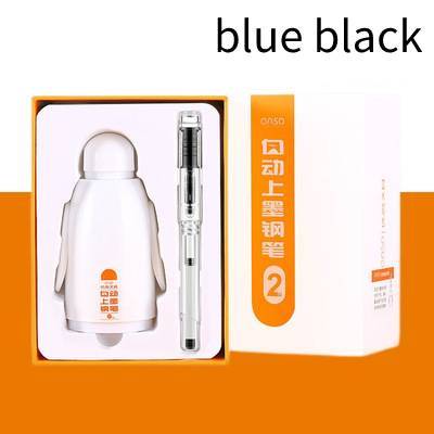 Automatic ink absorbing