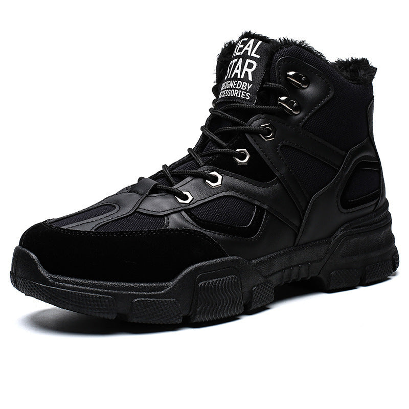 High-Top British Booties