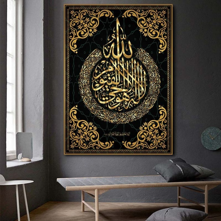 Mosque decoration painting core
