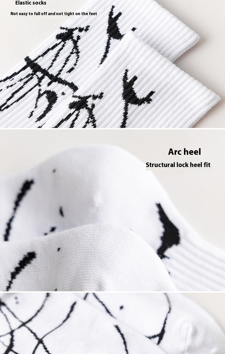 Couple Sports Mid Tube Cotton Socks