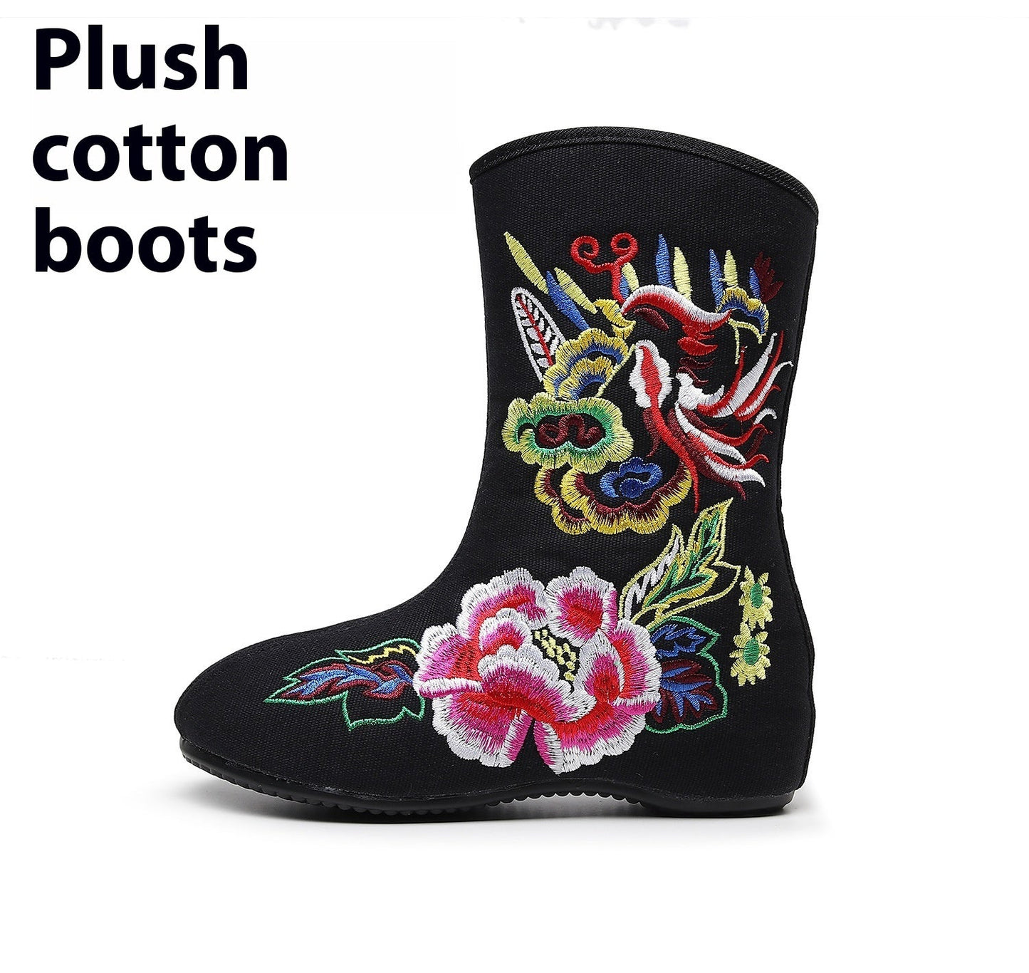 Embroidered Cloth Phoenix Peony Embroidered Women's Shoes
