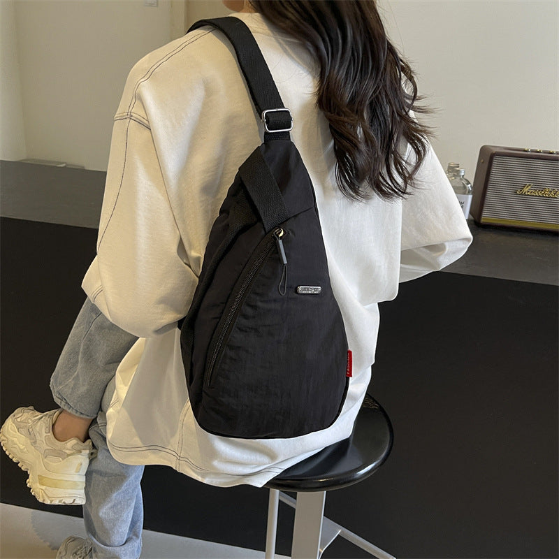 Women's Stylish Simple And Versatile Crossbody Bag