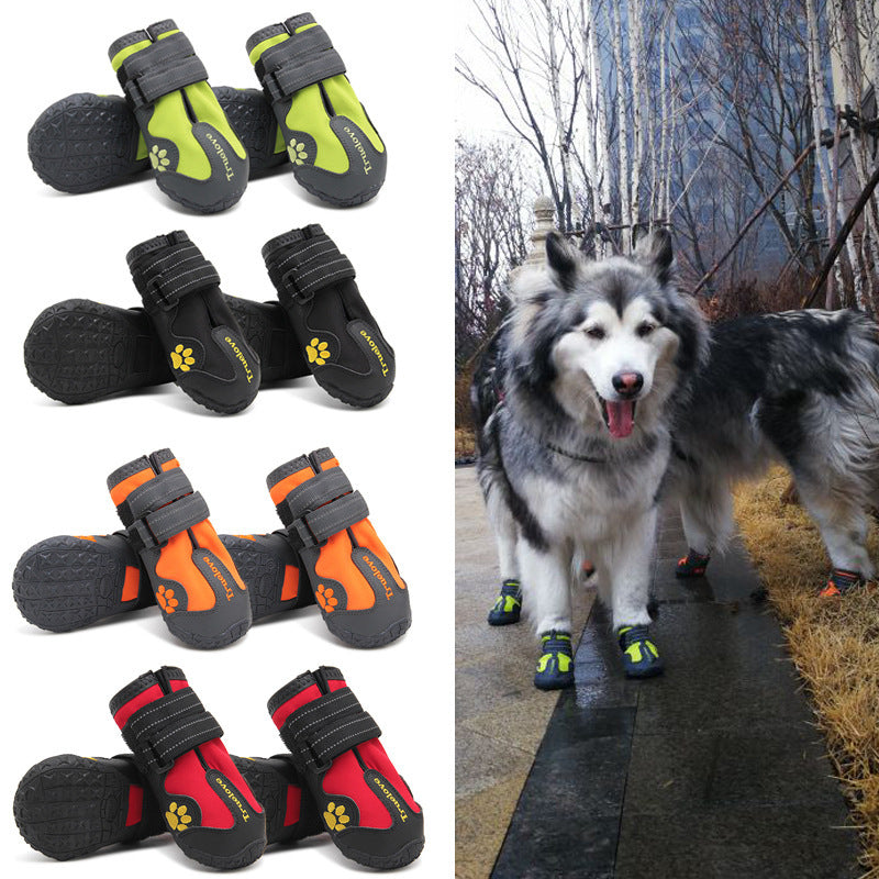Big Dog Shoes â€?Non-Slip & Wear-Resistant Pet Shoes