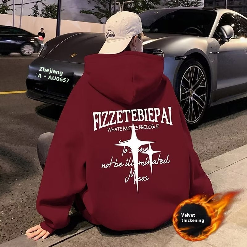 American High Street Print Heavy Hooded Loose