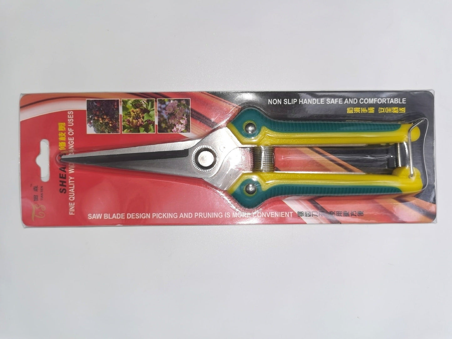 Stainless Steel Multifunctional Gardening Shears