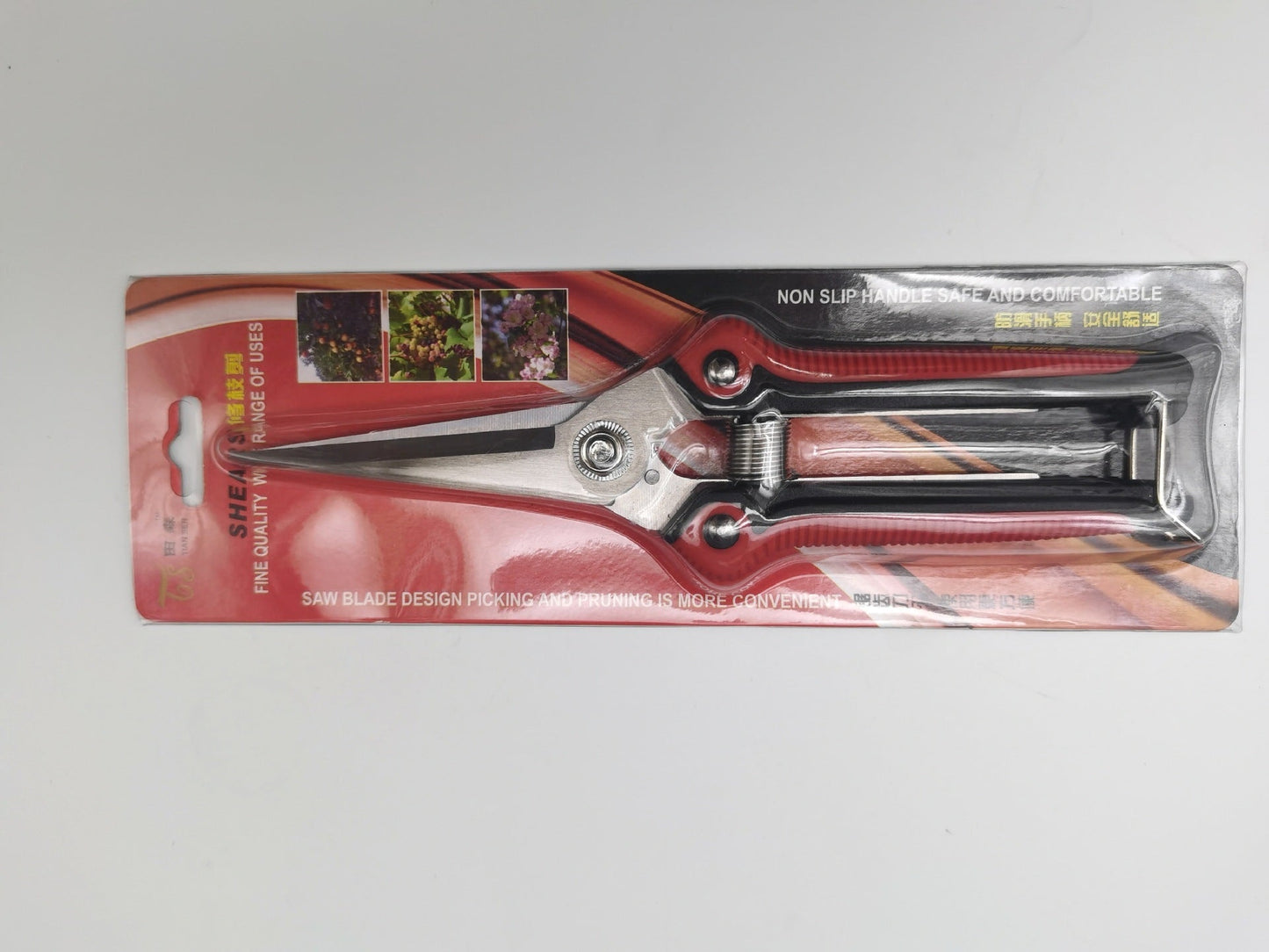 Stainless Steel Multifunctional Gardening Shears