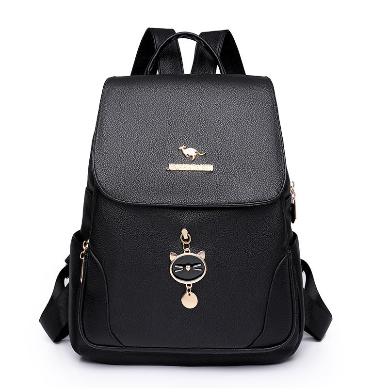 Casual Leather Women's Advanced Texture Backpack