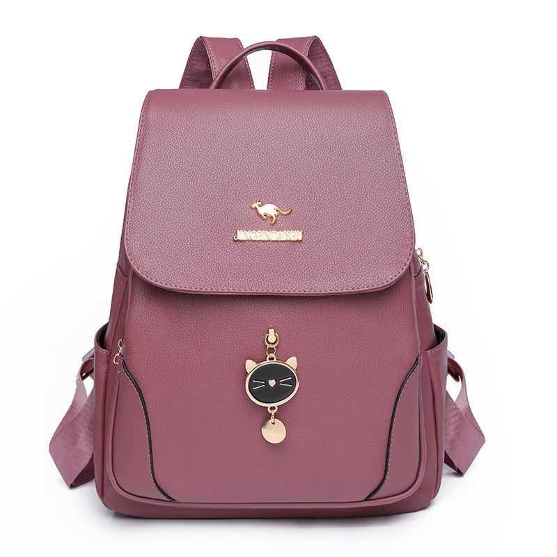 Casual Leather Women's Advanced Texture Backpack