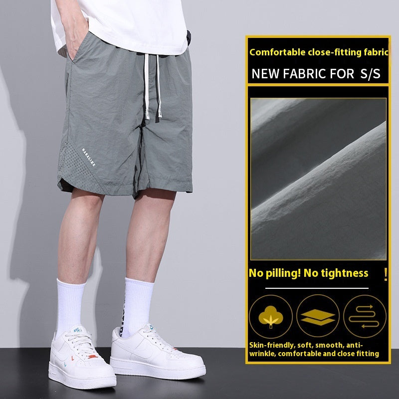 Ice Silk Shorts Thin Loose Sports Quick-drying Knee Length Pants