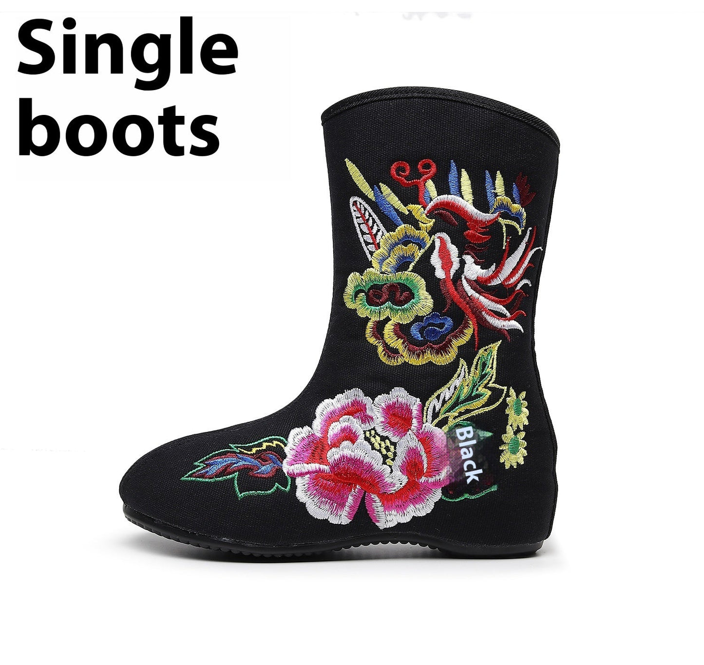 Embroidered Cloth Phoenix Peony Embroidered Women's Shoes