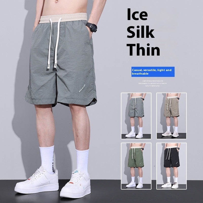 Ice Silk Shorts Thin Loose Sports Quick-drying Knee Length Pants